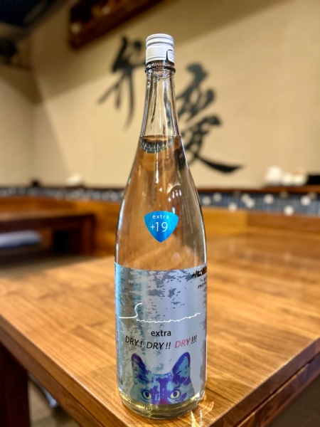 サビ猫ロック碧