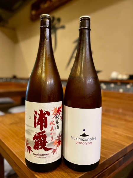 2025Autumn 日本酒