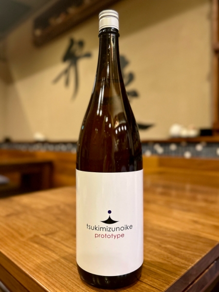 月不見の池 プロト 2025