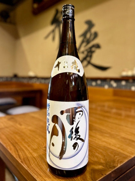 雨後の月 十三夜